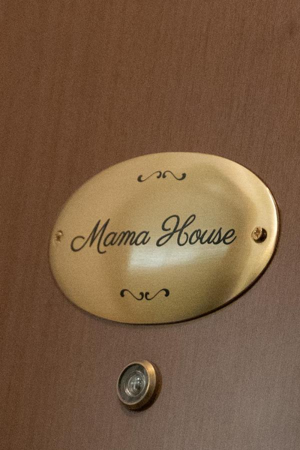 Mama House Hotel Milan Exterior photo